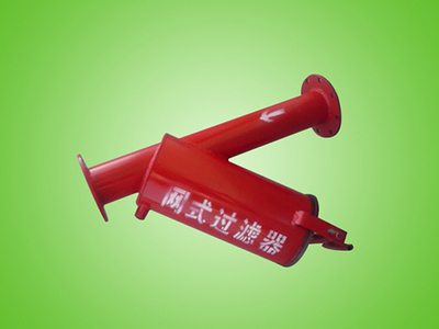 钢制网式过滤器Φ50-110