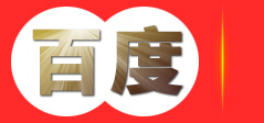 山东润德节水灌溉科技有限公司